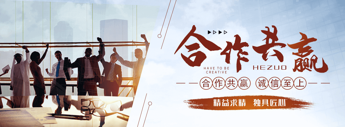 雅安口碑好的 AB 剂哪家好