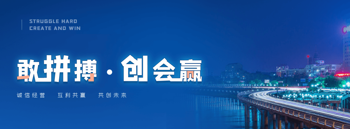 雅安口碑好的 AB 剂品牌